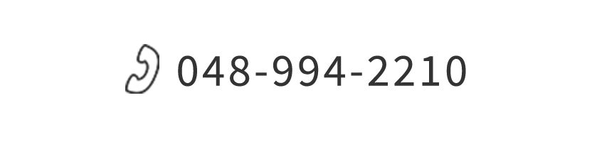  0489942210